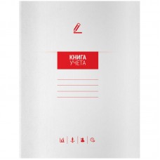 Книга учета, А4, 72л., клетка, мелованный картон, блок офсетный